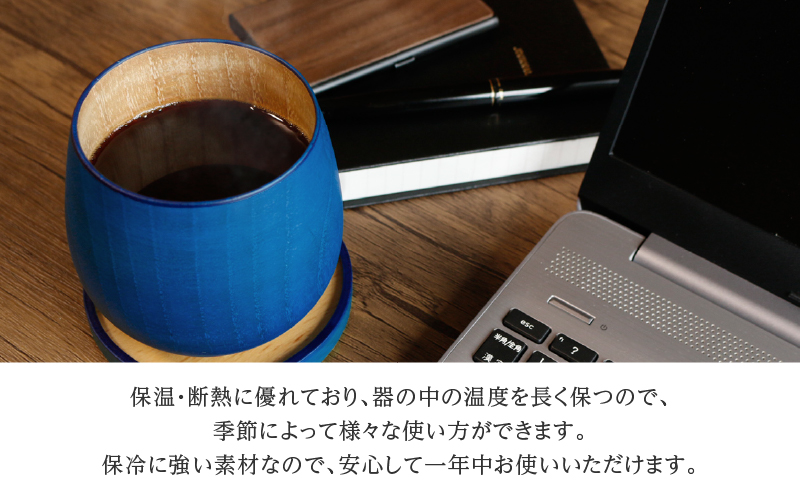 【KyutarouBLUE】ラウンドカップ 爽