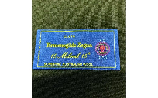セミハンドメイドオーダースーツ、イタリア製生地有名ブランド Ermenegildo Zegna 15milmil ゼニア最高級生地【メンズ＆レディース】＜70-2＞