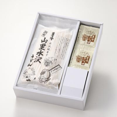 ふるさと納税 吉岡町 山里水沢うどん2人前×4袋 |  | 03