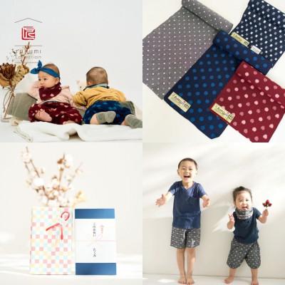 ふるさと納税 福岡市 赤ちゃんのための【もんぺっぺ】《福岡市製造》【グレー小白玉】 GZ01VC03 |  | 03