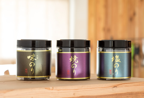 AKATSUKI 推旬　卓上用 佐賀海苔3個セット 海苔　詰め合わせ ギフト のり 有明海産 焼海苔 焼きのり 焼き海苔 おつまみ海苔 味付け海苔 味のり おにぎり 佐賀県産 送料無料 高級 有明海 