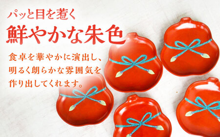 有田焼 朱塗グリーン紐結ひさご皿 5枚 /宮崎陶器 [UBE012] 皿