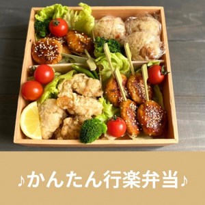 【訳あり】丹波 赤どり つくね 1kg（25g × 40個）＜京都亀岡丹波山本＞業務用 鶏肉 冷凍 むね肉 お弁当おかず おつまみ おやつ 肉団子 国産鶏 国産鶏肉 京都府産鶏肉 京都産鶏肉 地鶏鶏肉