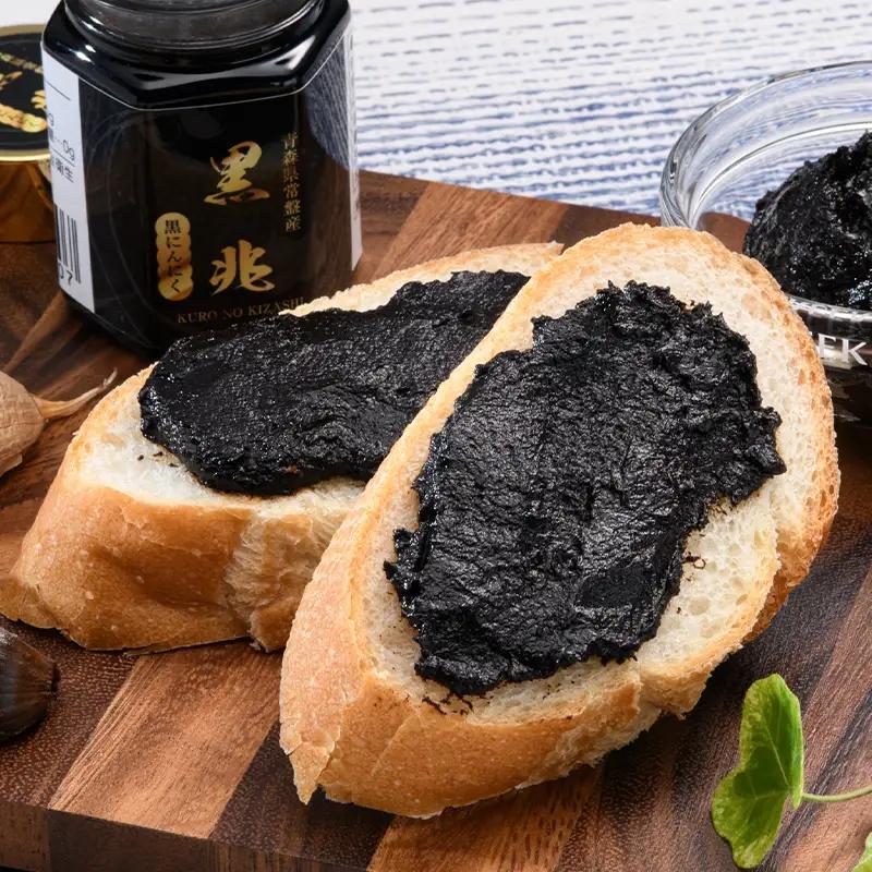 ≪青森県産 にんにく≫ バラエティ 詰め合わせ 贅沢セット (にんにく塩2袋 黒にんにく2パック 黒にんにくペースト2本) 【常盤加工販売組合】 F41-0060
