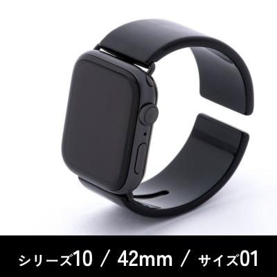 ふるさと納税 鯖江市 エアバングル/ピアノブラック シリーズ10 42mm サイズ 01