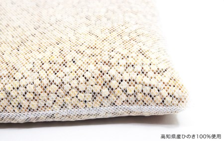 癒しの睡眠! ひのき枕 枕