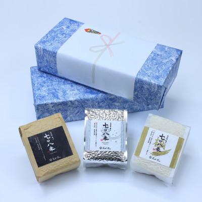 ふるさと納税 飯山市 【令和7年産】【熨斗】極上のコシヒカリ 七〇八米【三味一体】 真空パック 450g×3個セット |  | 03