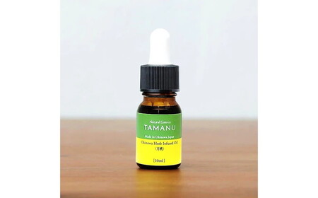 美容オイル Natural Essence TAMANU 沖縄県産タマヌインフューズドオイル 月桃 10ml (約30日分)  BCBJ005 化粧品