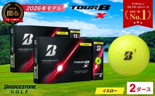 【2026年モデル】ゴルフボール TOUR B X イエロー 2ダース ～ゴルフボール ブリヂストン ツアービー まとめ買い 大量～