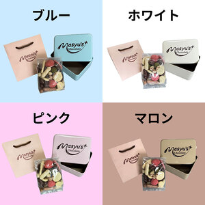 マシューギフト缶 4缶 紙袋付き 11月～3月発送  マシューチョコ  チョコレート チョコ スイーツ お菓子 おかし 詰め合わせ セット 食べ比べ 約15種類 ギフト プレゼント 兵庫県 伊丹市