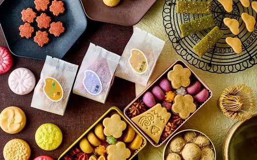 しぶさわくんが愛した 「 しぶさわくん焼きかりんとう 」 4種 × 各1パック お菓子 菓子 おかし おやつ 和菓子 焼きかりんとう かりんとう 米粉 グルテンフリー ヘルシー セット 詰合せ