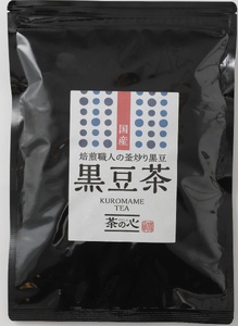 国産黒豆茶 100包 1袋セット  国産黒豆茶 ティーバッグ黒豆茶 黒豆茶 健康黒豆茶 焙煎黒豆茶 