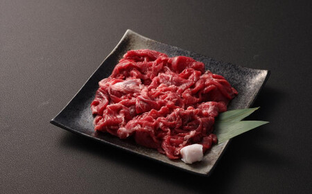 【全6回定期便】長崎和牛 切り落とし 約400g (カタ モモ バラ ロース スネのいずれか) 合計2.4kg ／ 和牛 国産 肉 お肉 焼肉 和牛 切落し きりおとし 牛脂付 部位お任せ 長崎県 長崎市