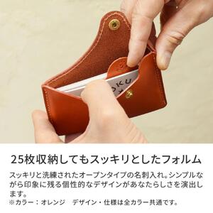 【ブラック(赤糸)】名刺入れ [H25] HUKURO 栃木レザー