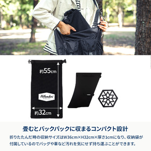 焚き火台 六花（りっか）Black Edition_OS226-0012