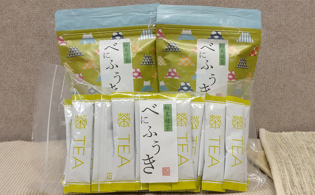 べにふうきで季節の変わり目を快適に乗り切ろう！2種 3袋セット お茶 お茶セット 緑茶 粉末 静岡緑茶 日本茶 お茶スティック