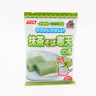 ふるさと納税 茅野市 かんてんクラブ 抹茶そば寒天の素 (250g×3袋) |  | 01