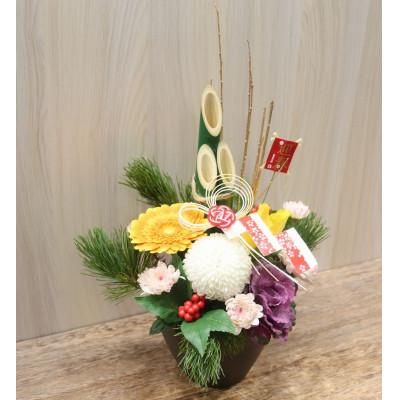 ふるさと納税 ふじみ野市 新年を華やかに飾る迎春アレンジメント「寿」 |  | 01