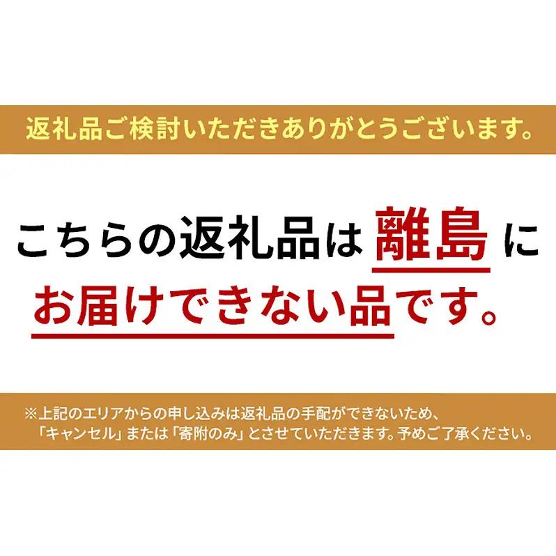 小春のしらす佃煮セット（ピリ辛・しょうが味）各200g　しらす 佃煮 ピリ辛 しょうが味 セット 食べ比べ 詰め合わせ 佃煮 惣菜 和惣菜 ご飯のお供 常備菜 保存食 家庭用 兵庫県 明石市