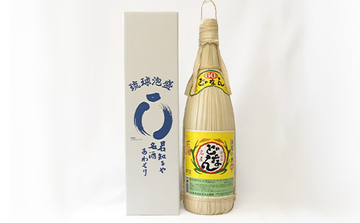 どなん60度（クバ巻） 一升瓶 1800ml ≪1本≫ D0005｜沖縄県 与那国町 与那国島 花酒 泡盛 酒 お酒 どなん