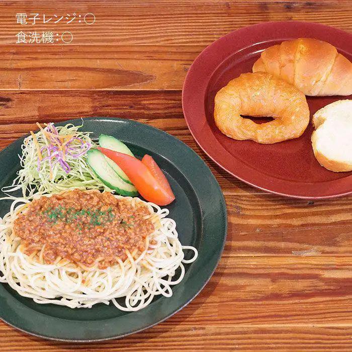 【波佐見焼】プレート L 5枚セット Furelu ゆず肌【藍染窯】 ワンプレート パスタ皿 カレー皿 [JC17]