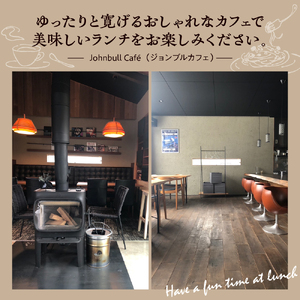『Johnbull Café』 パスタコースランチ 利用券