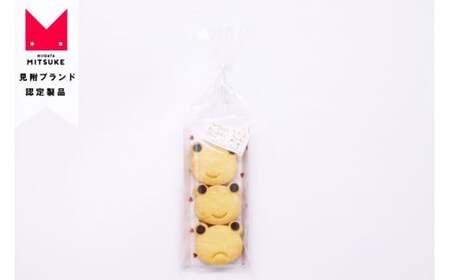 みつけブランド甘味〈なずな〉