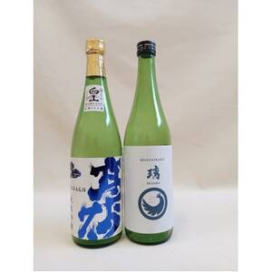 【白山の地酒】新ブランド「醸す白山」高砂・萬歳楽　吟醸酒セット【1694023】