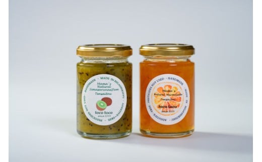 <無添加>季節の手づくりジャムセット【２個】 tocotoco [TC04]