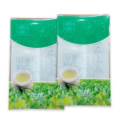 ふるさと納税 名護市 令和7年産 JAおきなわ 呉我銘茶 200g×2袋 |  | 01