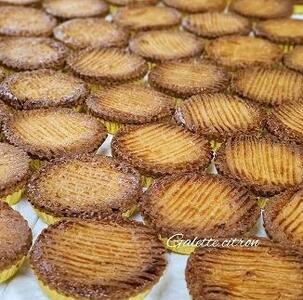  自慢の焼き菓子(15個入り） | 焼き菓子 焼き菓子