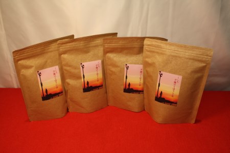 【お茶のふじえだ園】くしろ夕焼けのほうじ茶(100g)×4個と抹茶ソフト引換券2枚付き【1120248】