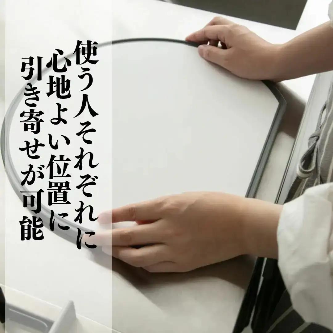 バイカラー 軽量・抗菌まな板（D型）Lサイズ 05060864 食洗機対応 清潔 抗菌加工 SIAA取得 まないた キッチン用品 軽量 調理器具 調理用品 新生活 一人暮らし 【018S083】