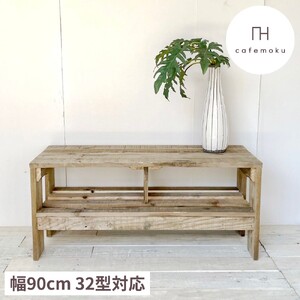 ローボード テレビ台 木製 アンティーク風 リビング リサイクル ハンドメイド 家具 / 家具 家具 家具 家具 家具 家具