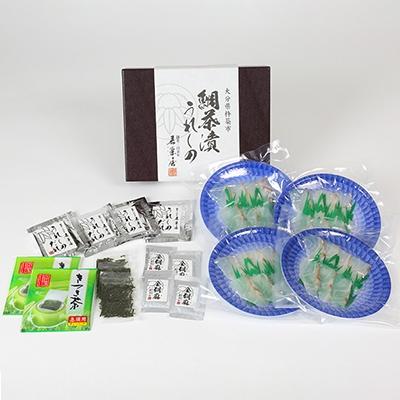 ふるさと納税 杵築市 若栄屋の鯛茶漬け「うれしの」4食セット |  | 03