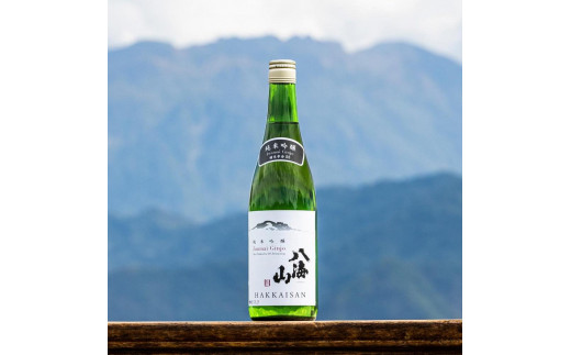 
越後の名酒「八海山」 純米吟醸55％【720ml】（箱付き）
