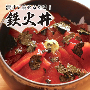 【 キハダマグロ 】 キハダマグロ2kg