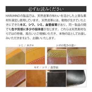 蝶モチーフのアンティークなヌメ革ショルダーバッグ ≪ブラック≫【hrn03】