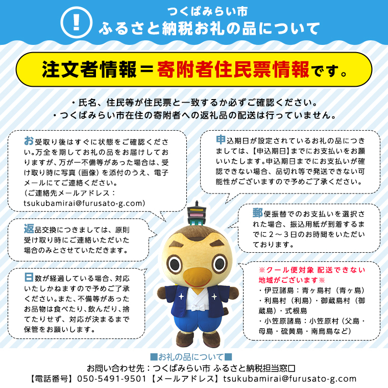 【 先行予約 】【 9月中旬 発送開始 】【 訳あり 】 さつまいも ！ 紅はるか 5kg サツマイモ 芋 いも べにはるか 茨城 美味しい おいしい ワケアリ 訳アリ [BK09-NT]_イメージ5