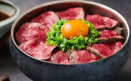 自宅で簡単！タレ付 熊本名物 阿蘇あか牛丼 （2人前）牛丼 あか牛 牛肉 簡単調理 時短