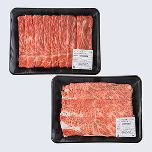 肉 すき焼き 牛 南信州牛 肩ロース ( 350g ) & モモ すき焼 用 ( 400g ) セット | 肩ロース モモ焼肉 ロース モモ肉 肉 焼肉 すき焼き 牛肉 お肉 信州 南信州 送料無料 ふるさと納税 長野県 飯田市 J04