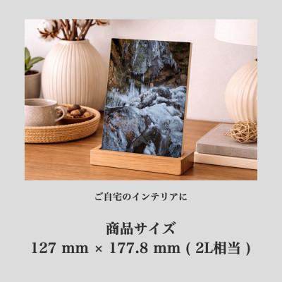 ふるさと納税 天理市 天理の風景3『 MYSTIC FREEZE 〜 白幽の滝 〜 』2Lメタルグラフィックアート |  | 01