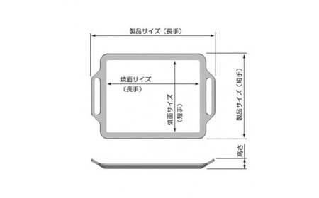 851 IW60[sanitize]05 ZEOOR カセットコンロ専用 極厚鉄板 板厚6mm