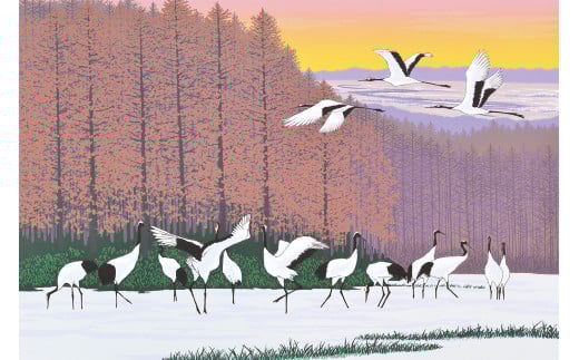 「丹頂の郷」 茶額 【埼玉県 東松山市 版画 額付 小川手漉和紙 日本版画会 小暮真望 芸術 美術 風景 自然 送料無料 バージョン 美しい ギャラリー アーティスト アート ART 芸術 デザイン