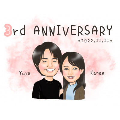 
ANNIVERSARYー2人ー【1341413】
