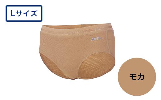 I4-10F【カラー：モカ サイズ：L】リカバリーウェア A.A.TH/ ショーツ（品番：AAP80821）