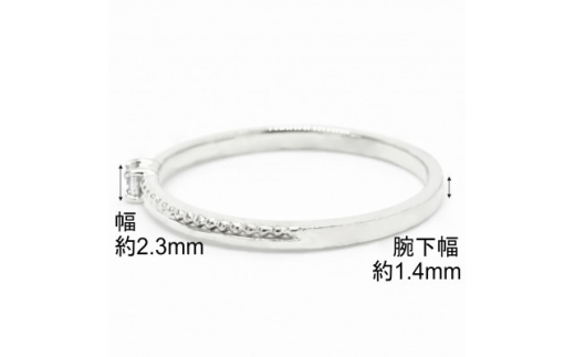 ＜サイズ:15号＞K10WG丸玉ラインデザインダイヤリング R4129DI-2【1765538】