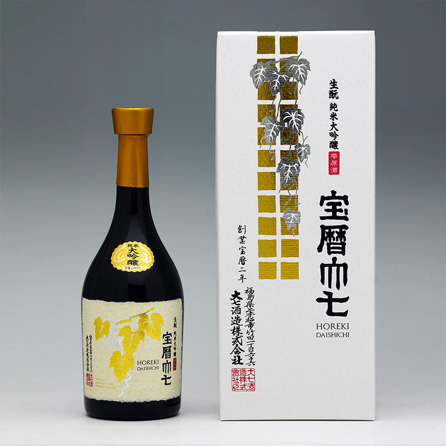 ＜大七酒造＞宝暦 大七　720ml