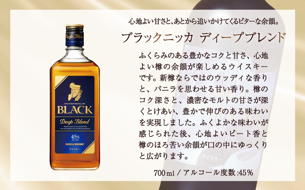 ※画像はイメージです。パッケージデザイン、仕様等は急遽変更になる場合がございます。