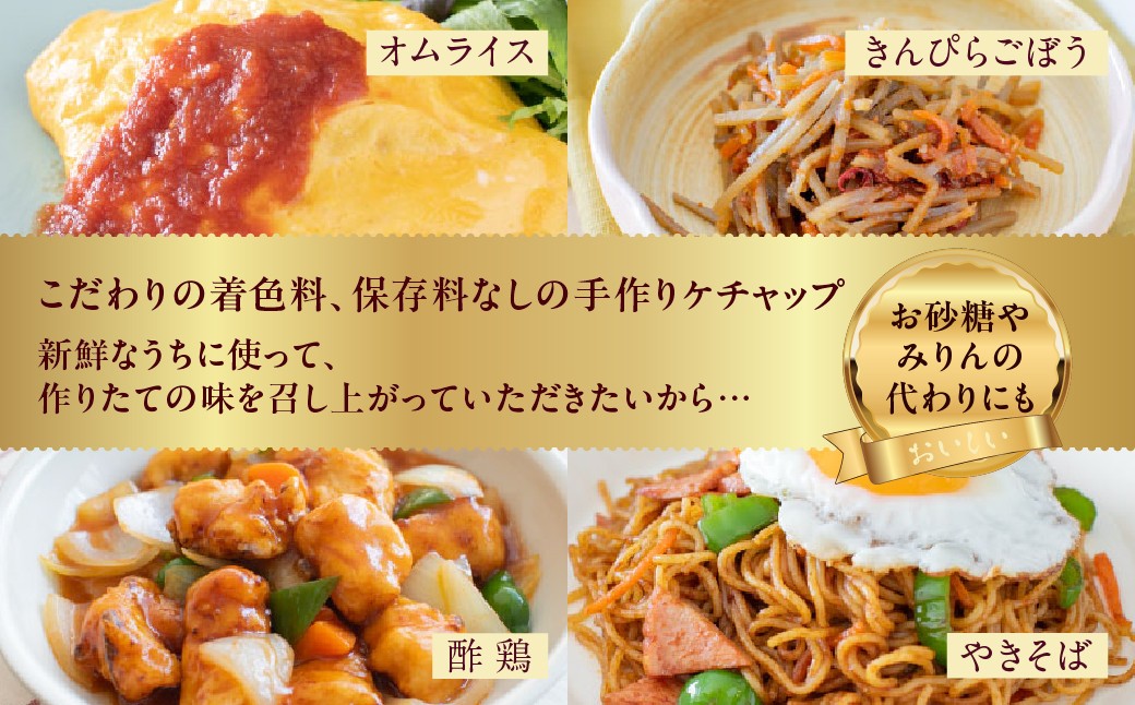 明宝フランクは揚げてもおいしい